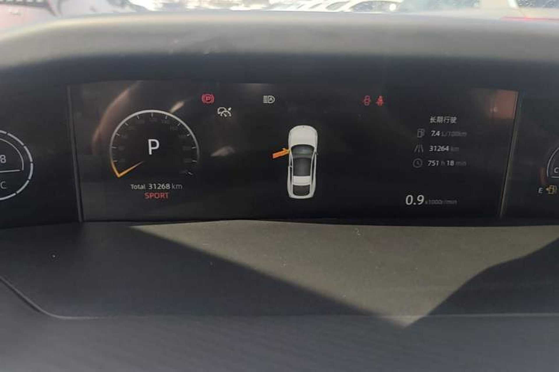 Used CHANGAN UNI-V 2024 1.5T Prestige Sport Edition Instrument Cluster