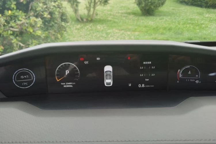 Used CHANGAN UNI-V 2024 1.5T Prestige Edition Odometer Close Up