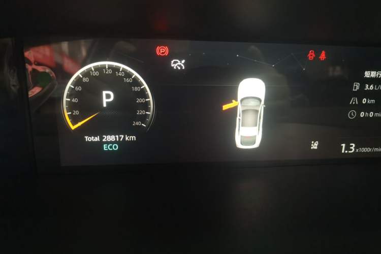 Used CHANGAN UNI-V 2024 1.5T Prestige Edition Odometer Close Up