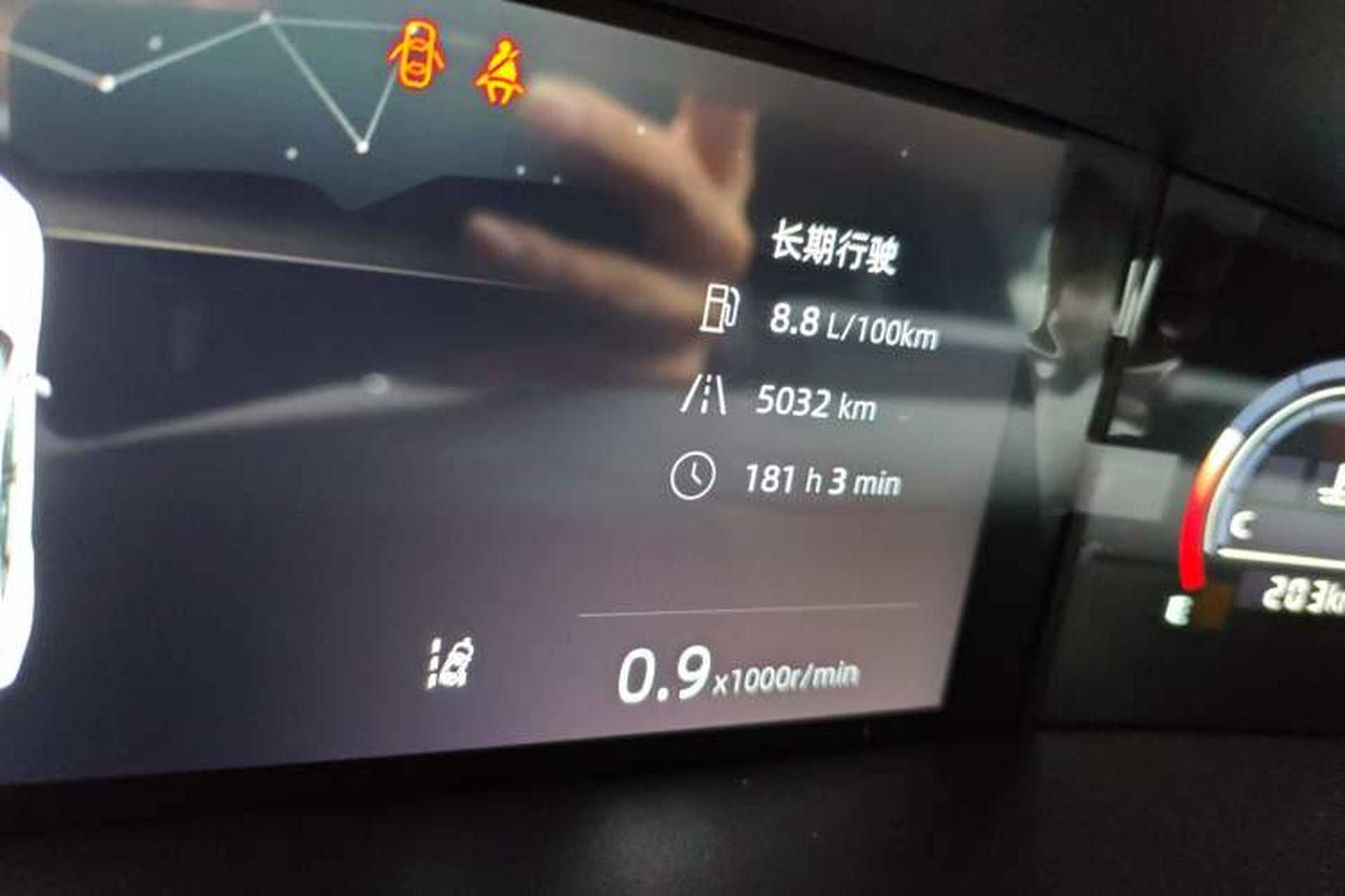 Used CHANGAN UNI-V 2024 1.5T Prestige Sport Edition Odometer Close Up