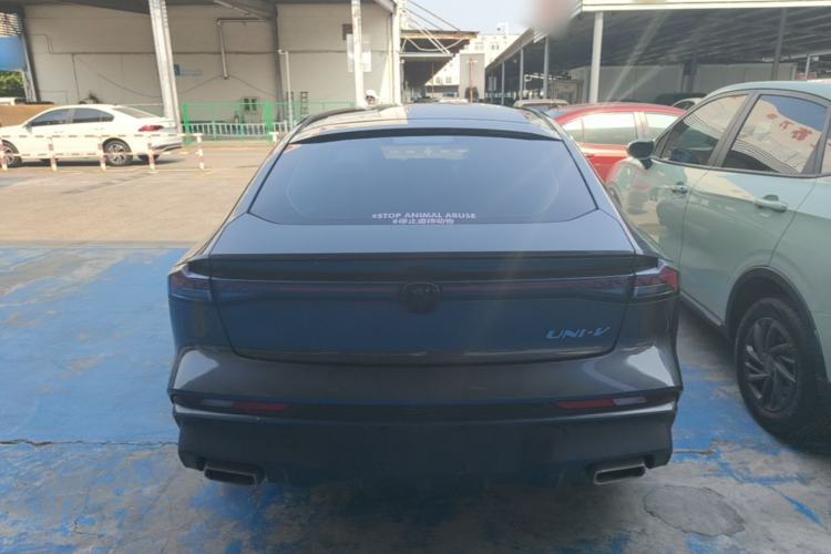 Used CHANGAN UNI-V 2024 1.5T Prestige Edition Rear