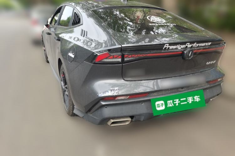 Used CHANGAN UNI-V 2024 1.5T Prestige Edition Rear Left 45 Deg
