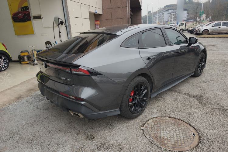 Used CHANGAN UNI-V 2024 1.5T Prestige Edition Rear Right 45 Deg
