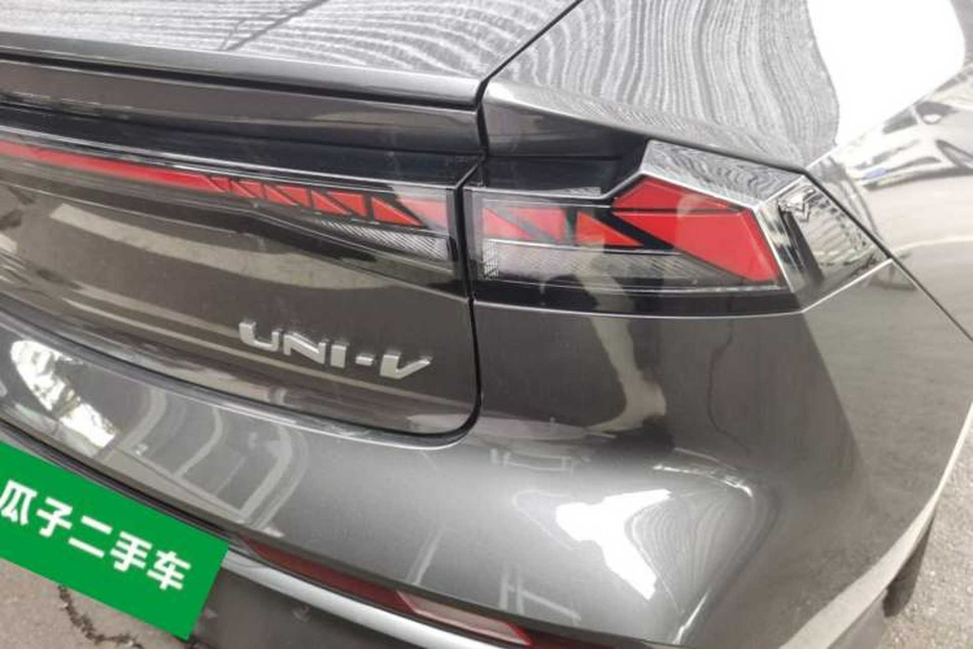 Used CHANGAN UNI-V 2024 1.5T Prestige Edition Right Rear Taillight