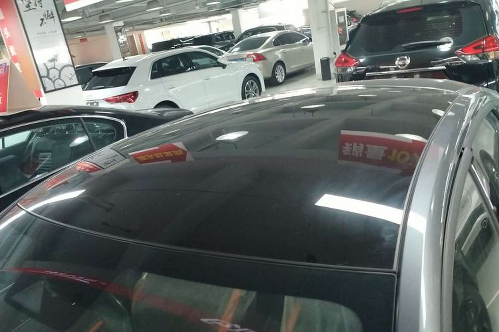 Used CHANGAN UNI-V 2024 1.5T High-Energy Version Roof