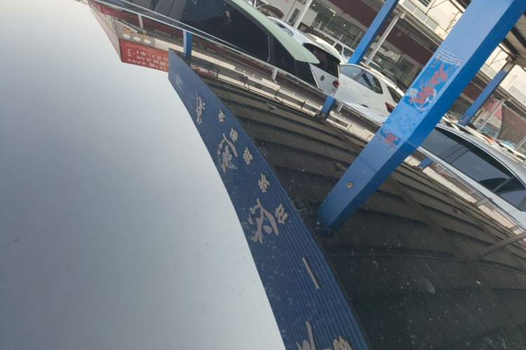 Used CHANGAN UNI-V 2024 1.5T Prestige Edition Roof