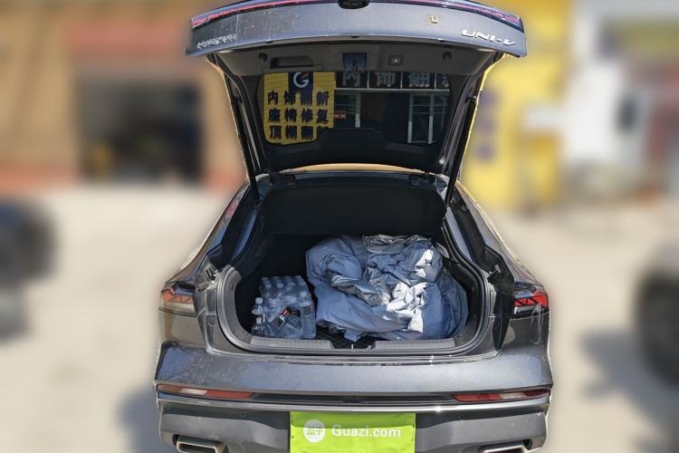 Used CHANGAN UNI-V 2024 1.5T Prestige Edition Trunk