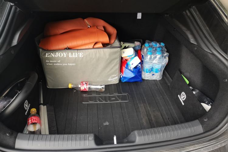 Used CHANGAN UNI-V 2024 1.5T Prestige Edition Trunk
