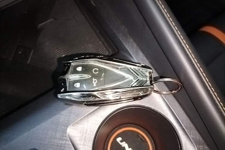 Used CHANGAN UNI-V 2024 1.5T Prestige Edition Vehicle Key