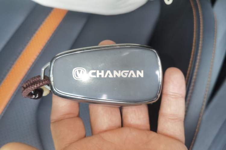 Used CHANGAN UNI-V 2024 1.5T Luxury Edition Vehicle Key