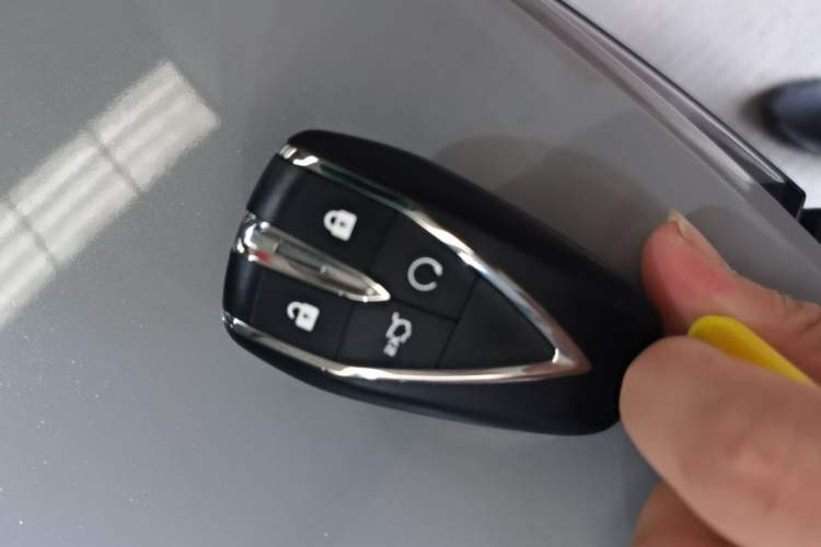 Used CHANGAN UNI-V 2024 1.5T High-Energy Version Vehicle Key