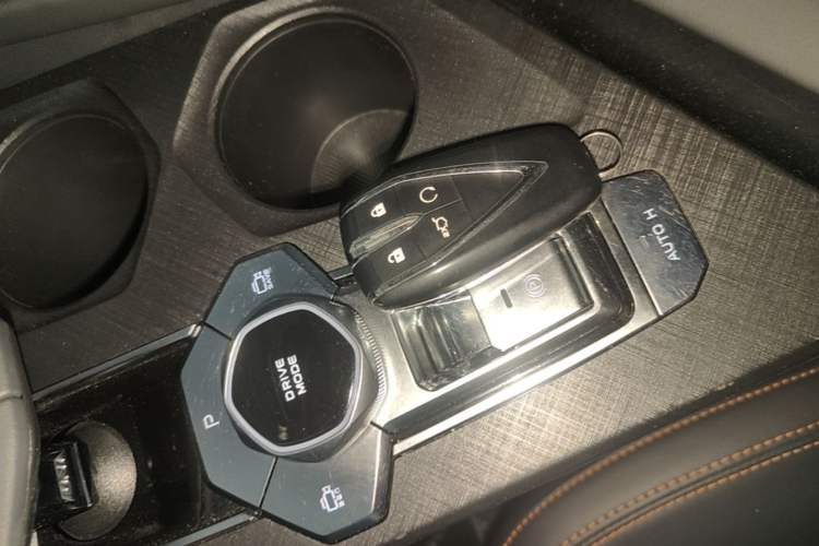 Used CHANGAN UNI-V 2024 1.5T Prestige Edition Vehicle Key