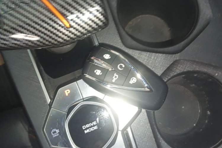 Used CHANGAN UNI-V 2024 1.5T Smart Navigation Version Vehicle Key