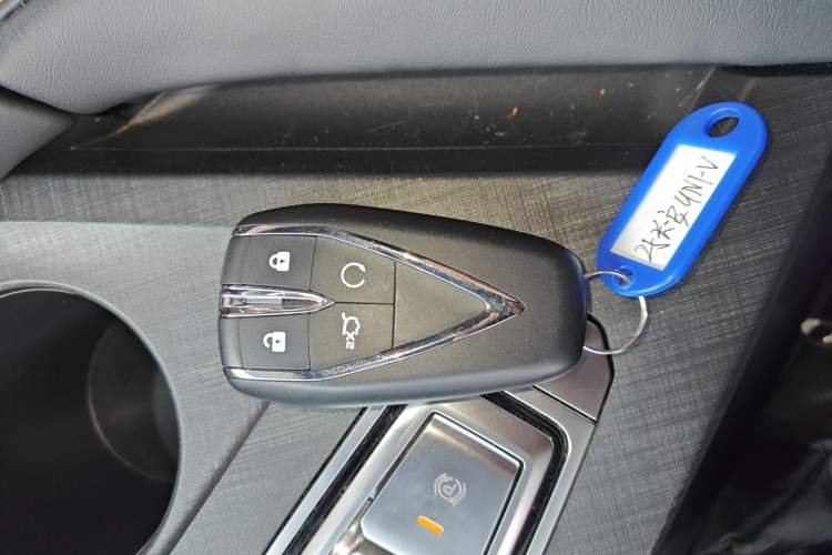 Used CHANGAN UNI-V 2024 1.5T High-Energy Version Vehicle Key