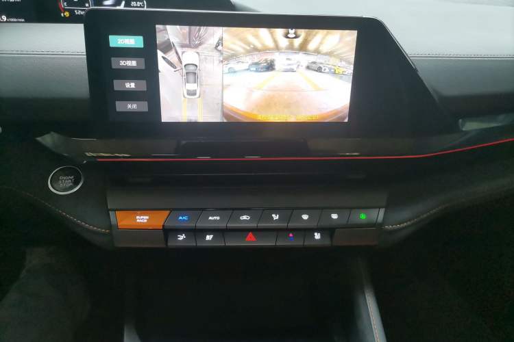 Used CHANGAN UNI-V 2024 1.5T Prestige Edition Audio And AC Panel