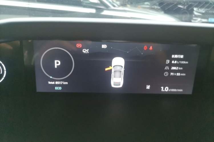 Used CHANGAN UNI-V 2024 1.5T Prestige Edition Instrument Cluster