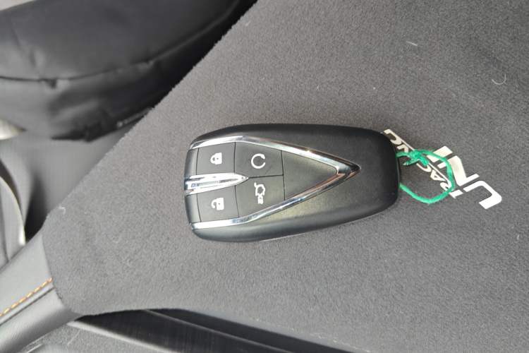 Used CHANGAN UNI-V 2024 1.5T Prestige Edition Vehicle Key