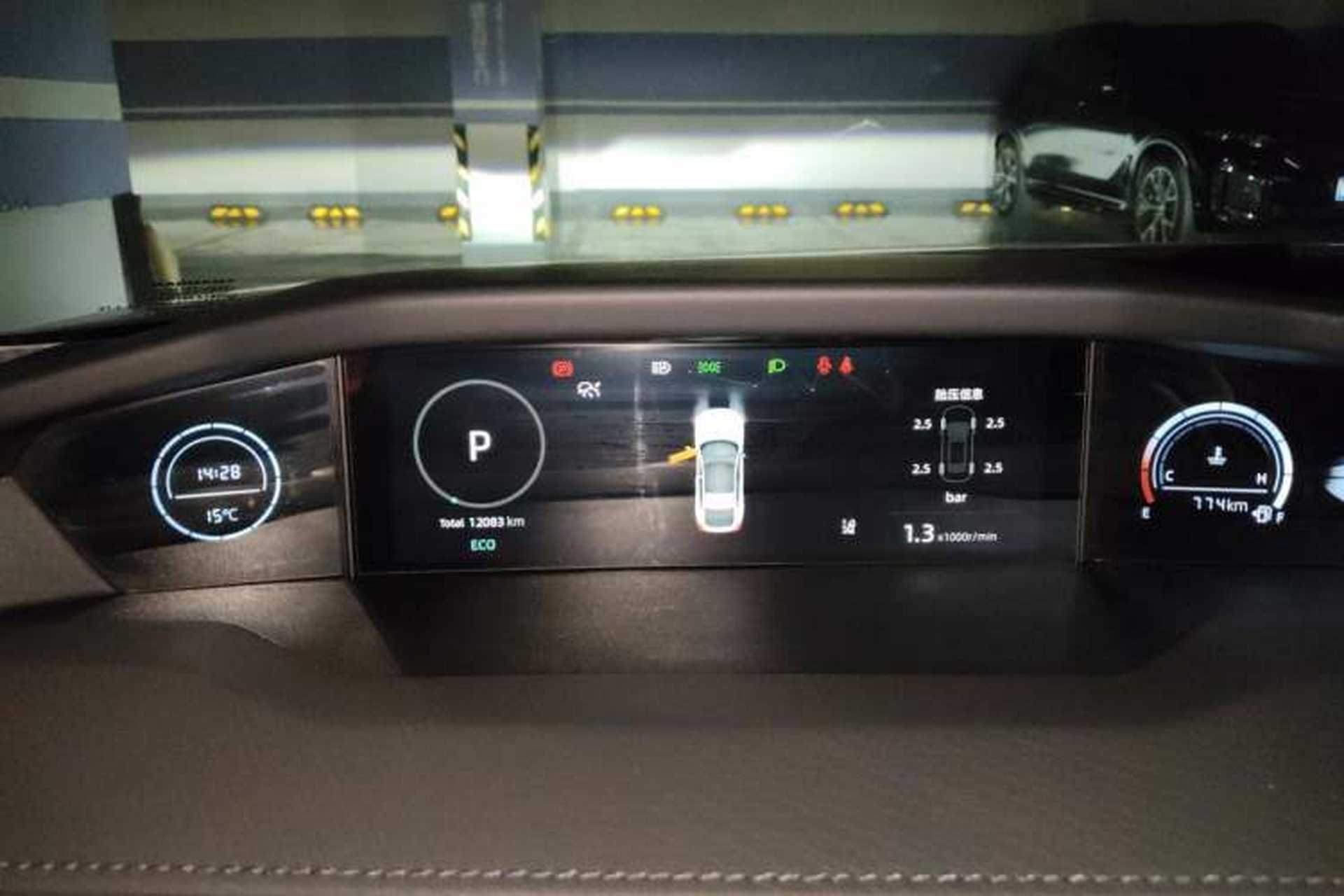 Used CHANGAN UNI-V 2024 1.5T Prestige Sport Edition Instrument Cluster
