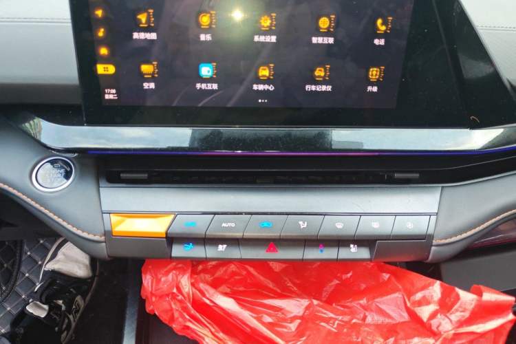 Used CHANGAN UNI-V 2024 1.5T Prestige Edition Audio And AC Panel