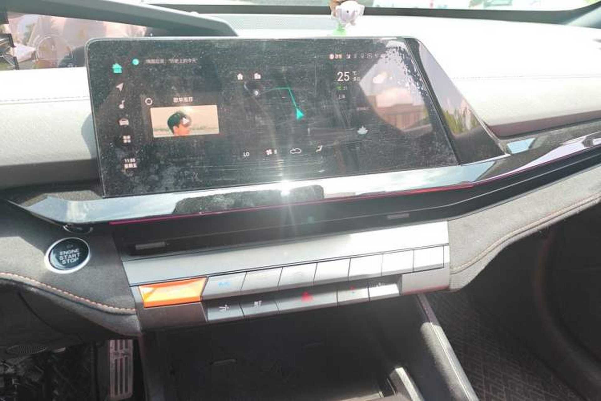 Used CHANGAN UNI-V 2024 1.5T Prestige Sport Edition Audio And AC Panel