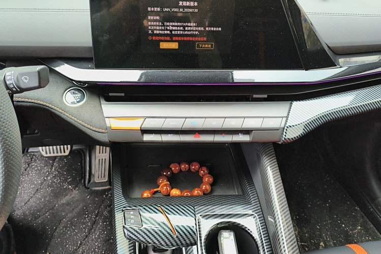Used CHANGAN UNI-V 2024 1.5T Prestige Sport Edition Audio And AC Panel