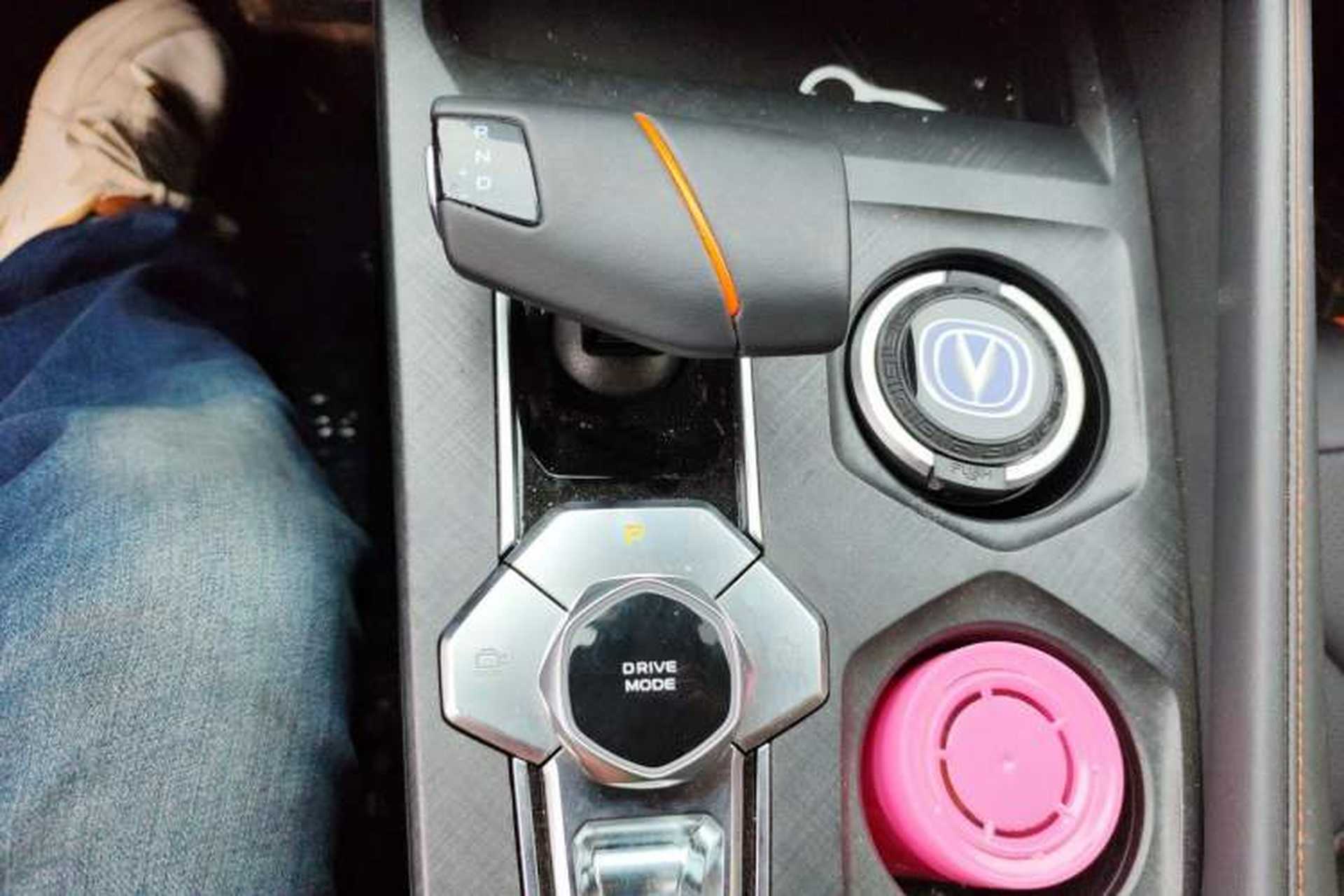 Used CHANGAN UNI-V 2024 1.5T Prestige Edition Gear Lever