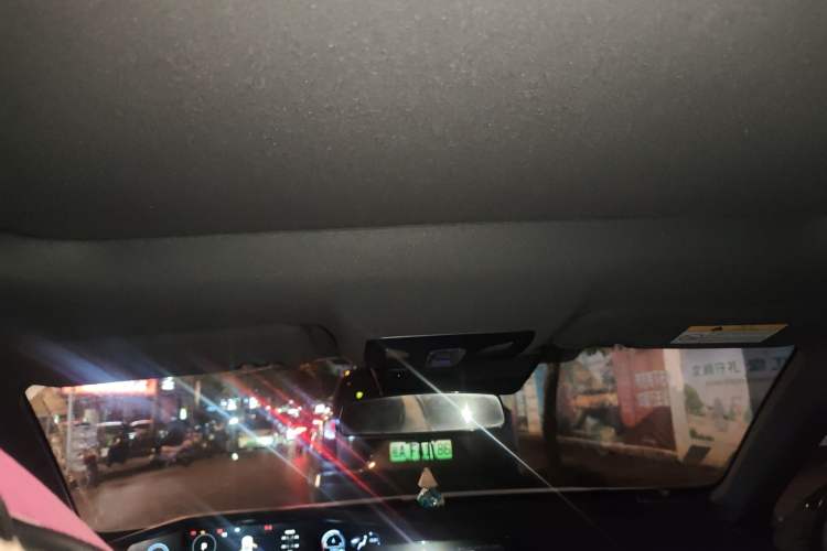 Used CHANGAN UNI-V 2024 1.5T Prestige Edition Headliner