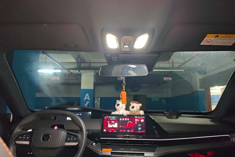 Used CHANGAN UNI-V 2024 1.5T Prestige Edition Headliner
