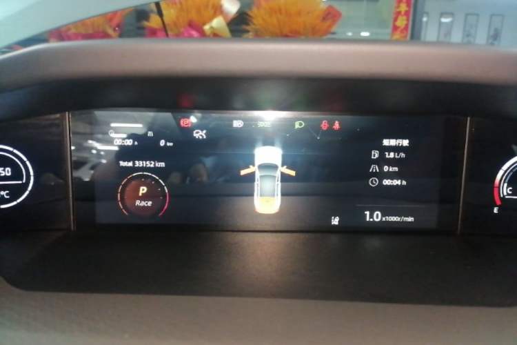 Used CHANGAN UNI-V 2024 2.0T Classic Sport Edition Instrument Cluster