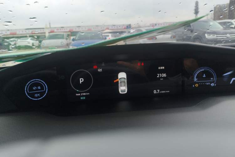 Used CHANGAN UNI-V 2024 1.5T Prestige Sport Edition Instrument Cluster