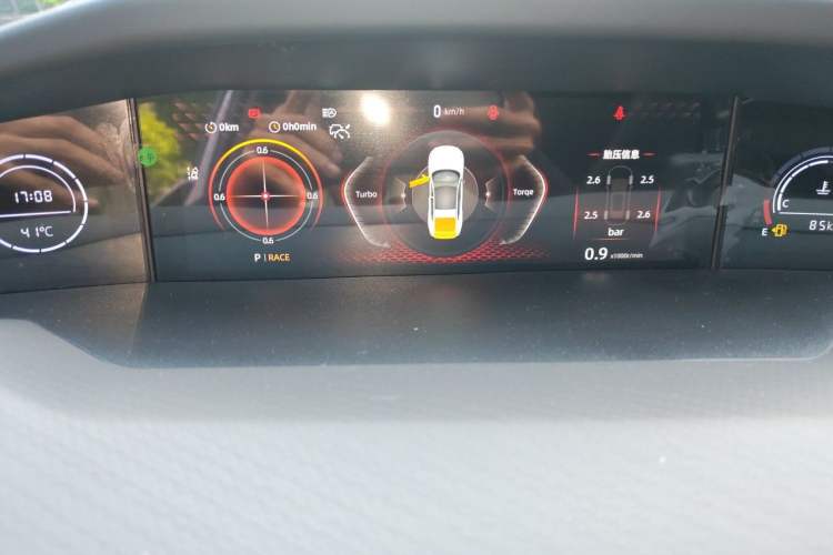 Used CHANGAN UNI-V 2024 1.5T Prestige Edition Instrument Cluster