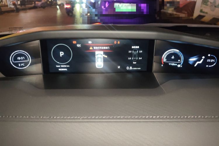 Used CHANGAN UNI-V 2024 1.5T Prestige Edition Instrument Cluster
