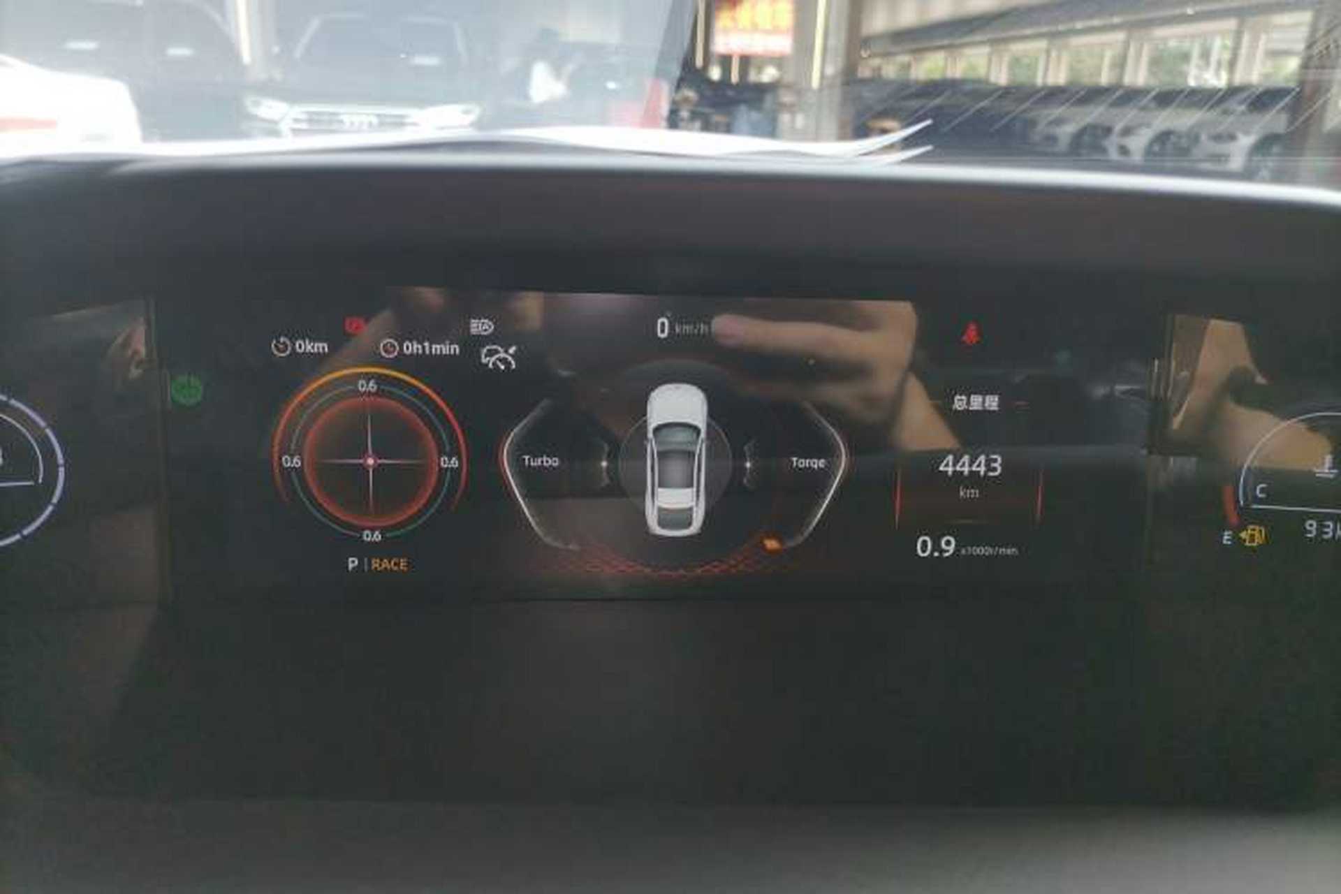 Used CHANGAN UNI-V 2024 1.5T Prestige Edition Instrument Cluster