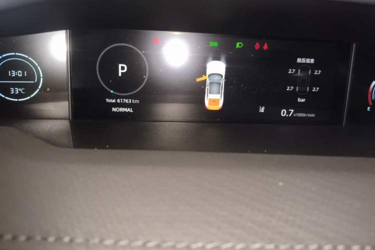 Used CHANGAN UNI-V 2024 1.5T Prestige Edition Odometer Close Up