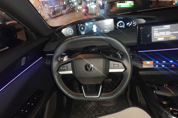 Used CHANGAN UNI-V 2024 1.5T Prestige Edition Steering Wheel