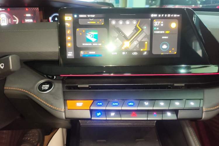 Used CHANGAN UNI-V 2024 1.5T Prestige Edition Audio And AC Panel