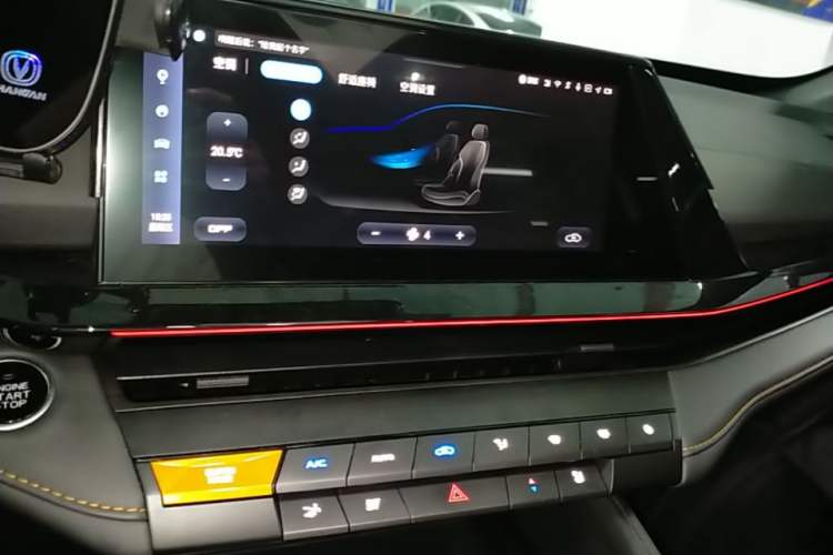 Used CHANGAN UNI-V 2024 1.5T Prestige Edition Audio And AC Panel