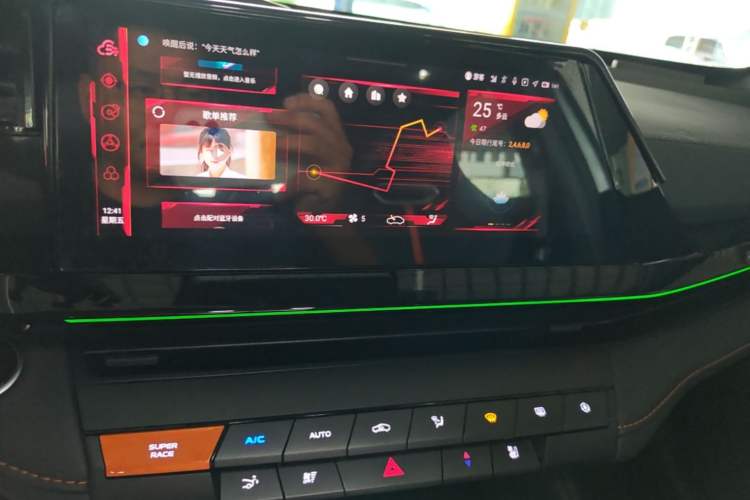 Used CHANGAN UNI-V 2024 1.5T Prestige Edition Audio And AC Panel