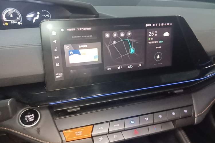 Used CHANGAN UNI-V 2024 1.5T High-Energy Version Audio And AC Panel