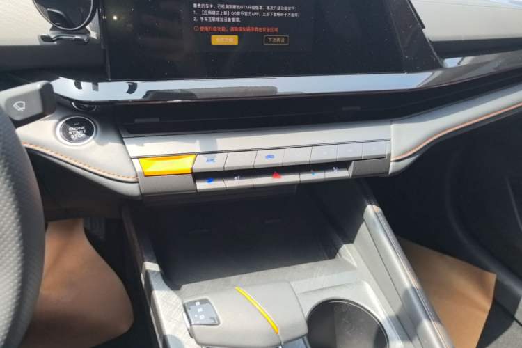 Used CHANGAN UNI-V 2024 1.5T Prestige Edition Audio And AC Panel