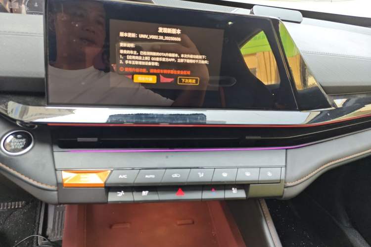 Used CHANGAN UNI-V 2024 1.5T Prestige Edition Audio And AC Panel