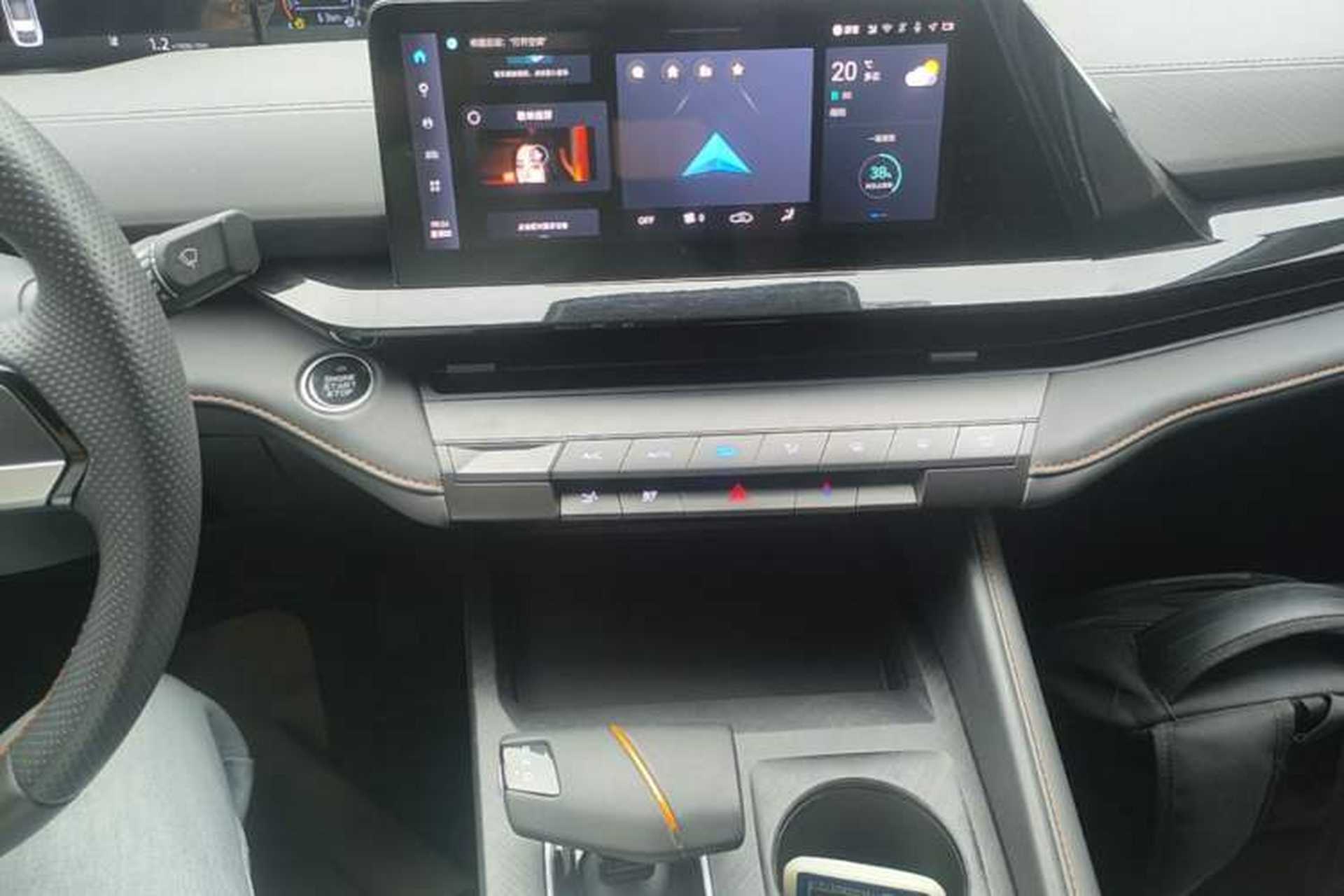 Used CHANGAN UNI-V 2024 1.5T Luxury Edition Audio And AC Panel