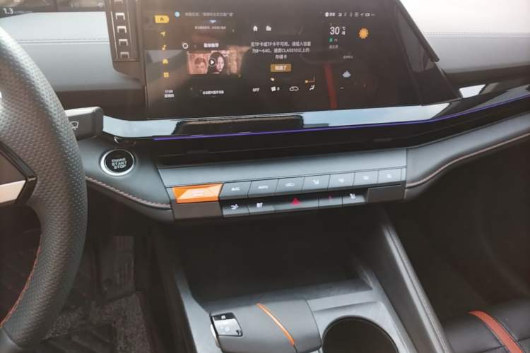 Used CHANGAN UNI-V 2024 1.5T Prestige Edition Audio And AC Panel
