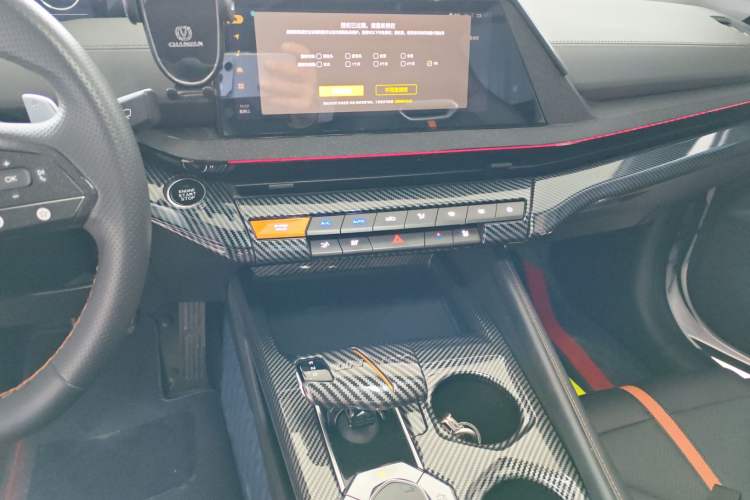 Used CHANGAN UNI-V 2024 1.5T Prestige Edition Audio And AC Panel