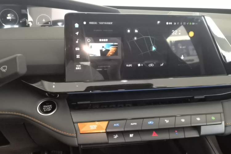 Used CHANGAN UNI-V 2024 1.5T High-Energy Version Audio And AC Panel