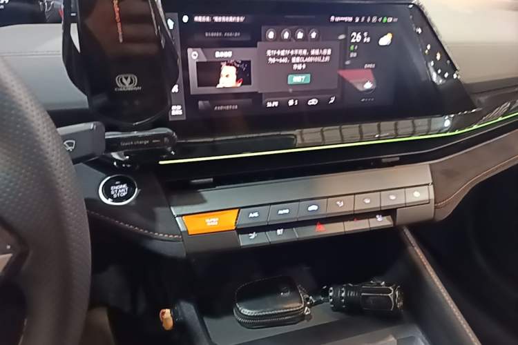 Used CHANGAN UNI-V 2024 1.5T Prestige Sport Edition Audio And AC Panel