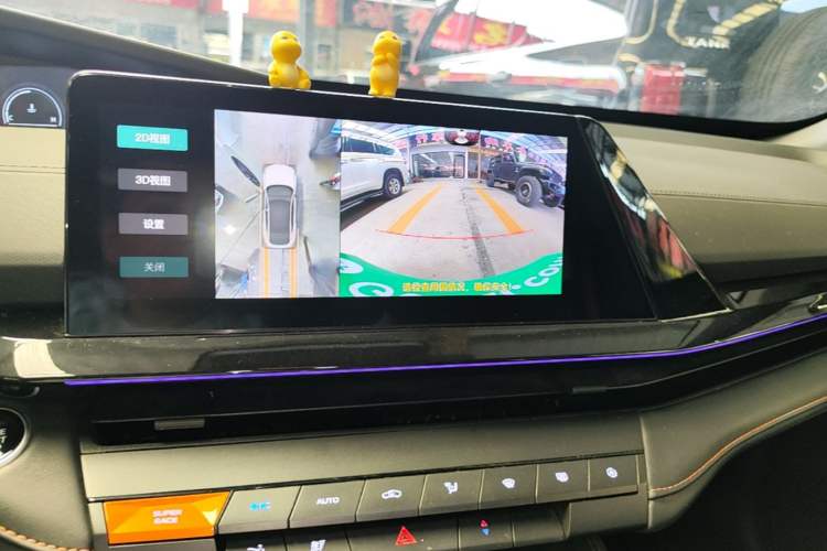 Used CHANGAN UNI-V 2024 1.5T High-Energy Version Audio And AC Panel