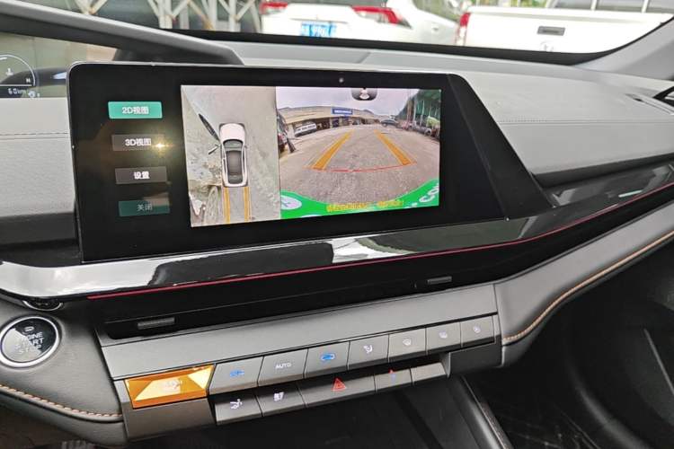 Used CHANGAN UNI-V 2024 1.5T High-Energy Version Audio And AC Panel