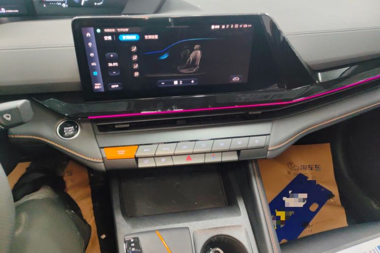 Used CHANGAN UNI-V 2024 1.5T High-Energy Version Audio And AC Panel