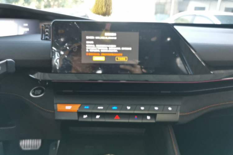 Used CHANGAN UNI-V 2024 1.5T Prestige Sport Edition Audio And AC Panel